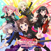 BanG Dream! Girls Band Party! Cover Collection CD Vol.2