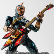 S.H.Figuarts: Kamen Rider Hibiki Zanki (Shinkocchou Seihou) [unopend]