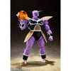 Dragon Ball Z S.H.Figuarts Ginyu