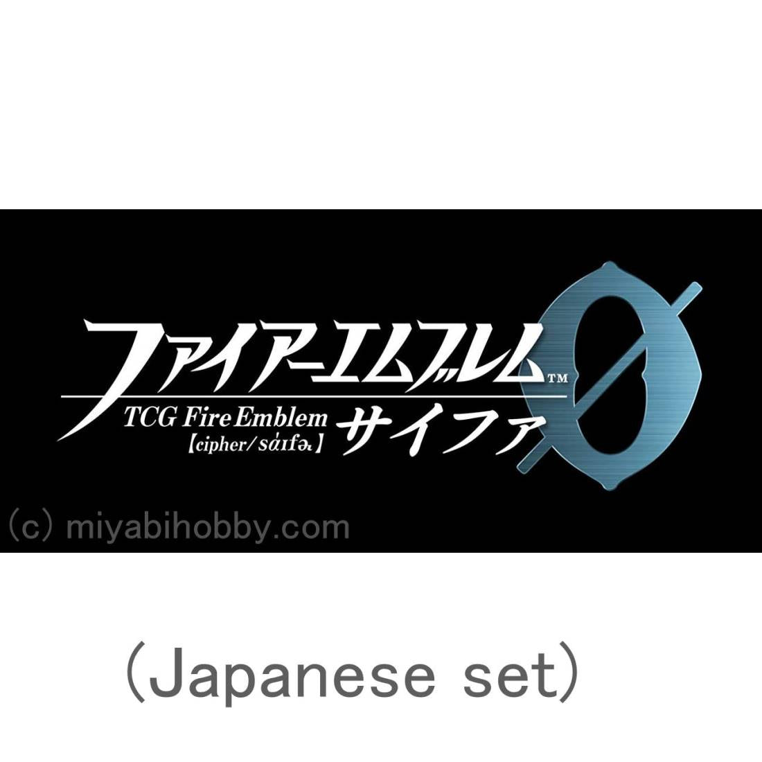 Mirage Cipher Fire Emblem 0 (Cipher) Starter Deck Mirage | miyabihobby.com