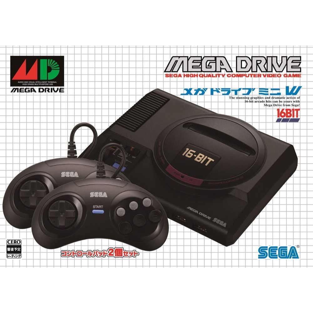 Yuyu hakusho legend - Jogo para Mega Drive