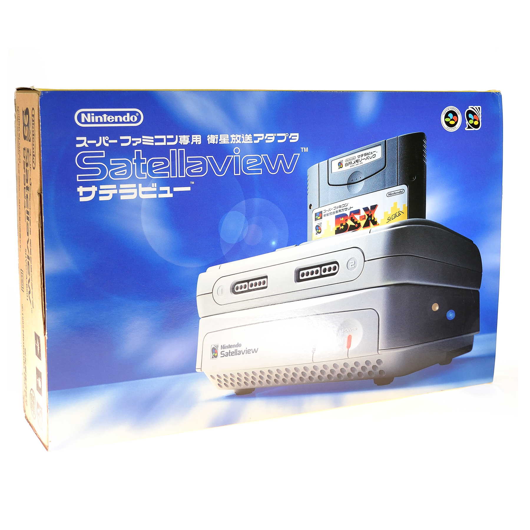 Nintendo Bs Nintendo The Satellaview console SFC BS-X (for Super Famicom, JP ...