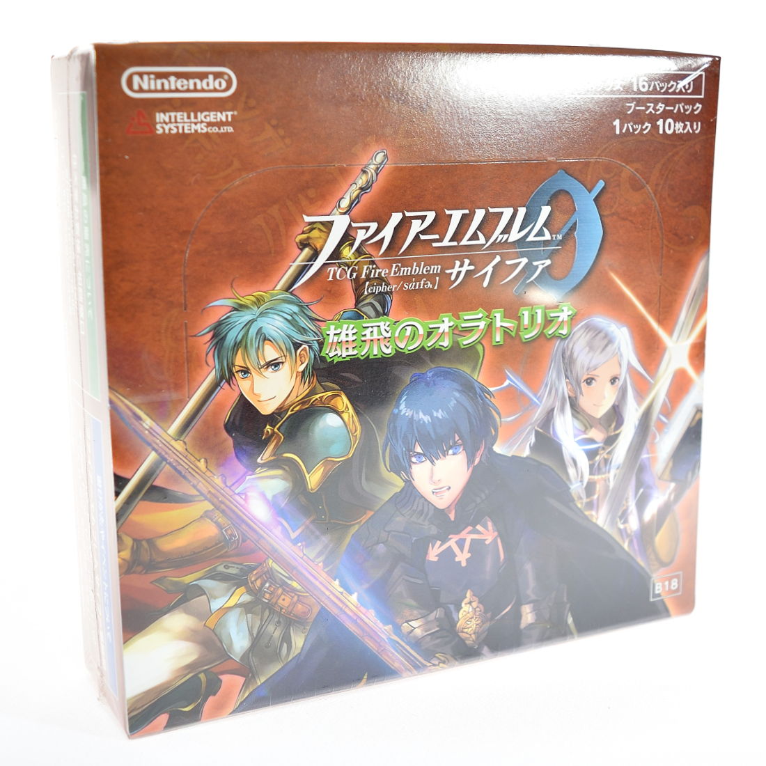 fire emblem cipher booster box Fire Emblem 0 (Cipher) Booster Box (B18) Oratorio of embarkation