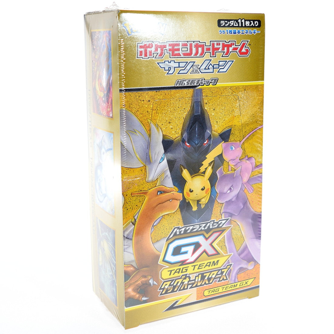 pokemon booster box 2019 Pokemon Card Game Sun & Moon Expansion pack Alter Genesis Booster Box JAPAN