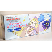 Pokemon Card 2017 Special Box; Lillie and Cosmog