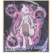 Pokemon Shikishi Art Boards #1-01 Mewtwo