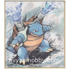 Pokemon Shikishi Art Boards #1-05 Blastoise