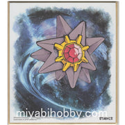 Pokemon Shikishi Art Boards #1-09 Starmie