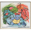 Pokemon Shikishi Art Boards #1-13 Ivysaur Charmeleon Wartortle