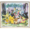 Pokemon Shikishi Art Boards #1-14 Pikachu And Eevee Friends