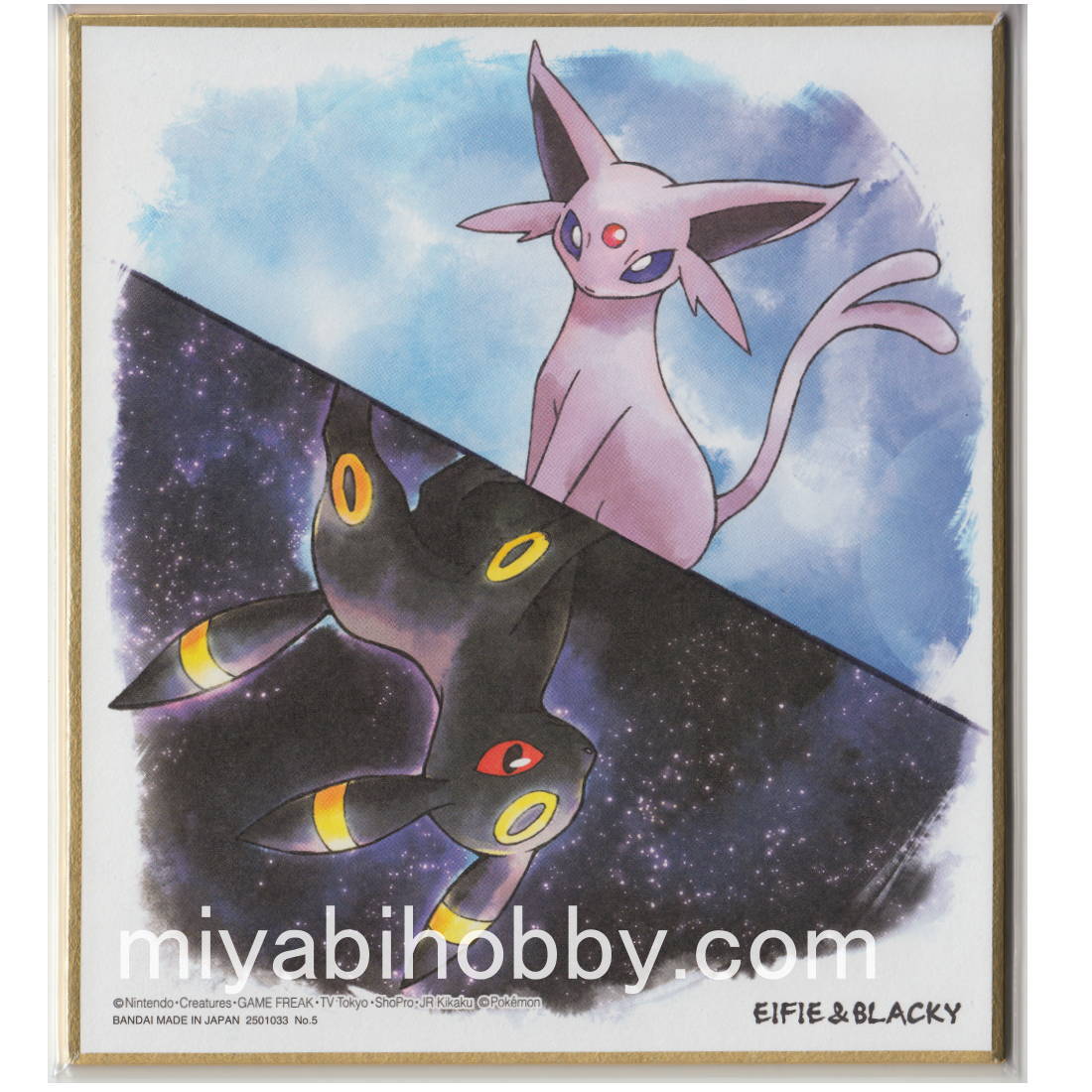 Carte Pokémon Bandai My151 Shikishi - Umbreon & Evoli - Art Japonais Rare
