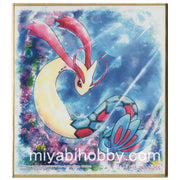 Pokemon Shikishi Art Boards #3-06 Milotic
