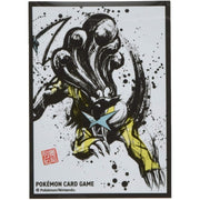 Pokemon Card Sleeves Sumi-e Series: Raikou