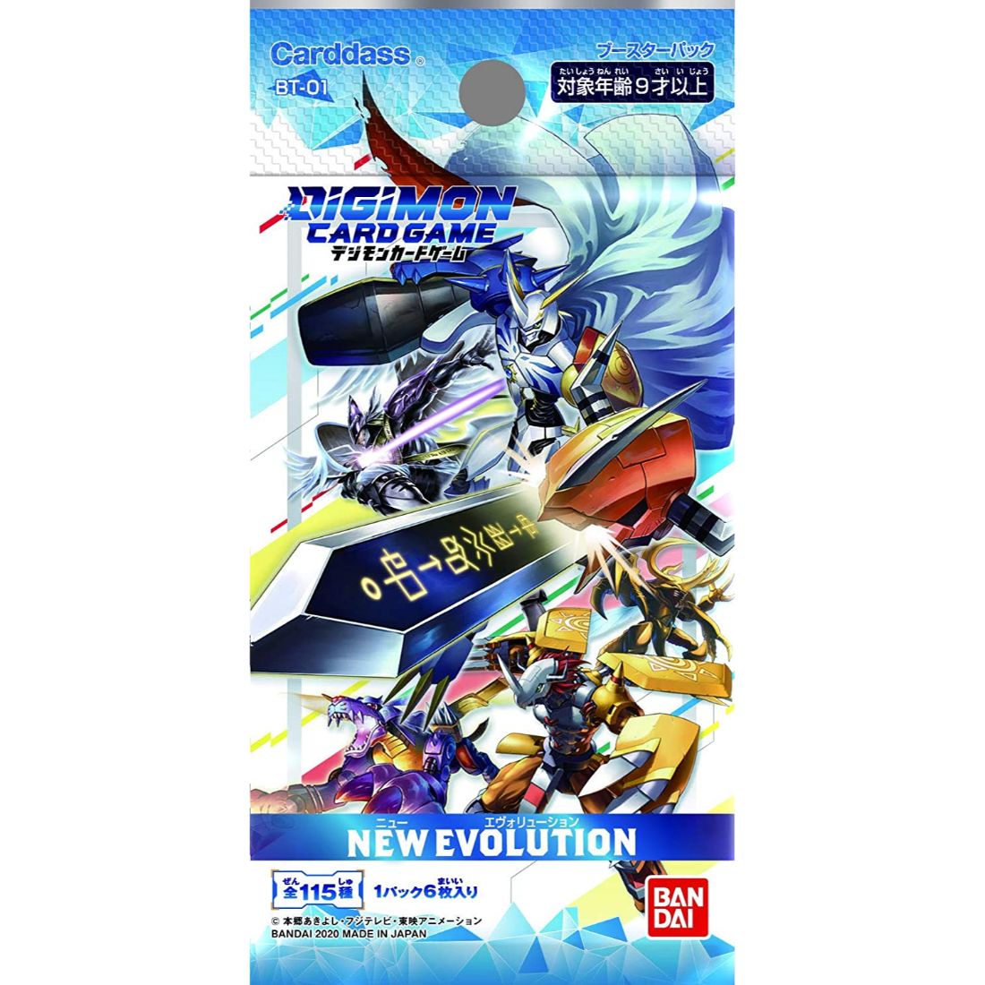 Digimon Card Game Booster box BT-01 NEW EVOLUTION | miyabihobby Digimon Card Game Booster box BT-01 NEW EVOLUTION | miyabihobby