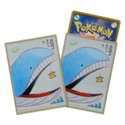Pokemon Card Sleeves 'It's not...' Pokemon (64 sleeves)