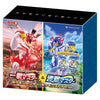Pokemon Card 2021 Sword Shield Korrina box Exclusive