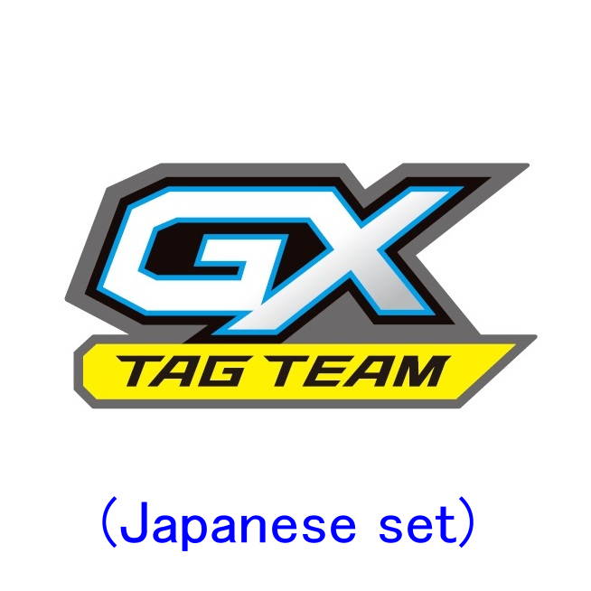 Pokemon Japanese: Remix Bout Booster Box Pokemon Japanese: Remix Bout Booster Box