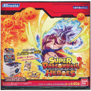 Super Dragon Ball Heroes: Extra booster Box vol.1