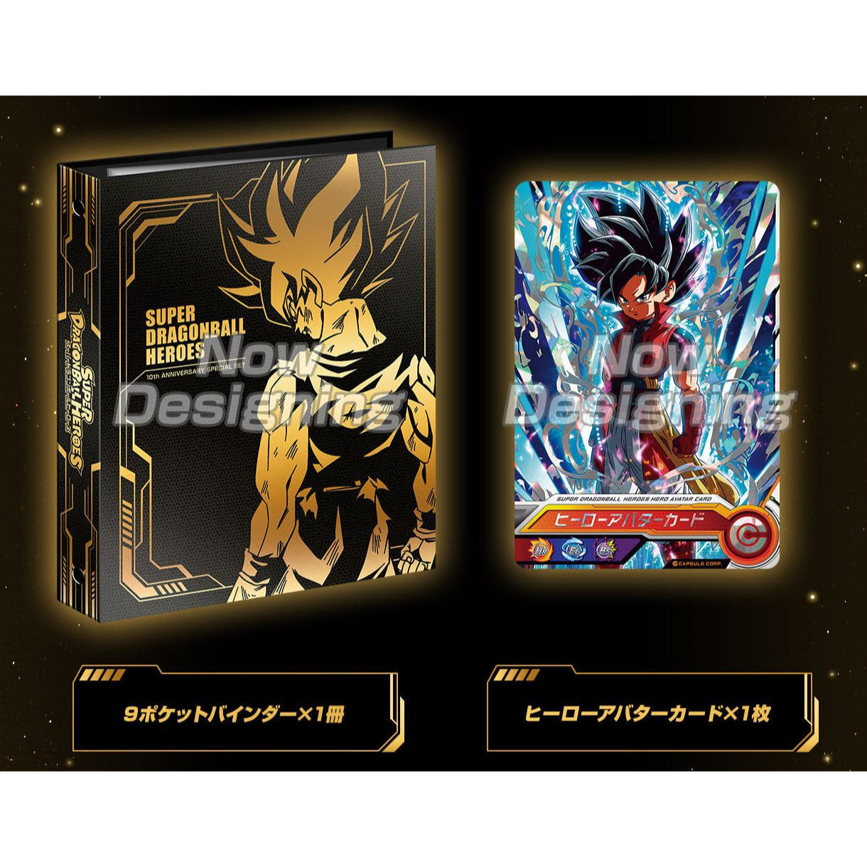 Pan, Heartfelt Support (Z03 Dash Pack) - Promotion Cards - Dragon