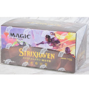 MTG Strixhaven Set Booster Box; Japanese set (1-box)