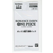 ONE PIECE TCG: ROMANCE DAWN, Promo pack [OP-01]