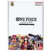 ONE PIECE TCG: 25th Anniv. Premium Collection (Exclusive)