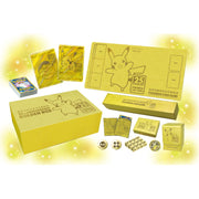 Pokemon Card 2021 Sword Shield 25th ANNIVERSARY GOLDEN BOX