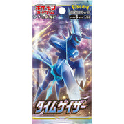 Pokemon Card 2022 Sword Shield Time Gazer (1-pack)