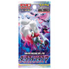 Pokemon Card 2022 Sword Shield: Dark Fantasma (1-pack)