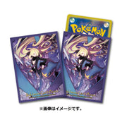 Pokemon Card Sleeves: Cynthia and Garchomp (64 Sleeves /a pack)