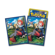 Pokemon Card Sleeves: Arezu (64 Sleeves /a pack)