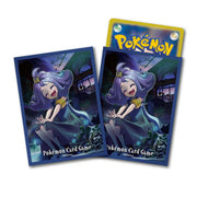 Pokemon Card Sleeves: Acerola (64 Sleeves /a pack)