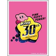 Kirby 30th Character Sleeves: Discovery (EN-1087)