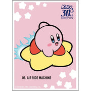 Kirby 30th Character Sleeves: Air Ride Machine (EN-1089)