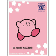 Kirby 30th Character Sleeves: Young Traveler (EN-1091)