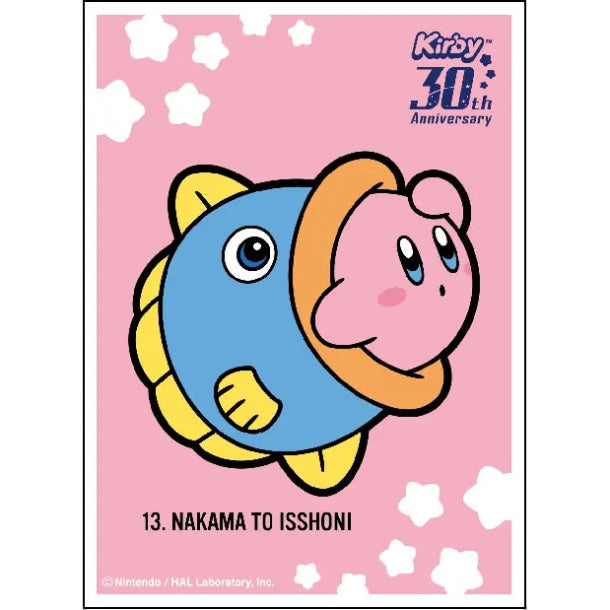 Kirby 30th Character Sleeves: Together with Friends