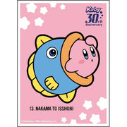 Kirby 30th Character Sleeves: Together with Friends (EN-1093)