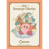 Kirby Horoscope Sleeves: Cancer (EN-1108)
