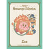 Kirby Horoscope Sleeves: Leo (EN-1109)