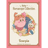 Kirby Horoscope Sleeves: Scorpio (EN-1112)