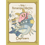 Kirby Horoscope Sleeves: Capricorn (EN-1114)