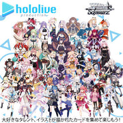 Weiss Schwarz Booster: Hololive Production Vol.2 [sealed box]