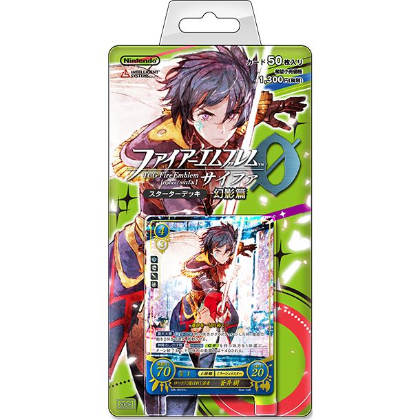 Mirage Cipher Fire Emblem 0 (Cipher) Starter Deck Mirage | miyabihobby.com